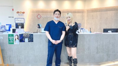 그라나다 그룹 해금 이다영